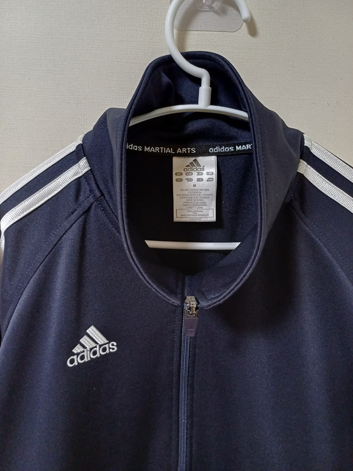 아디다스 트랙탑 져지 마샬 아츠 상품이미지2