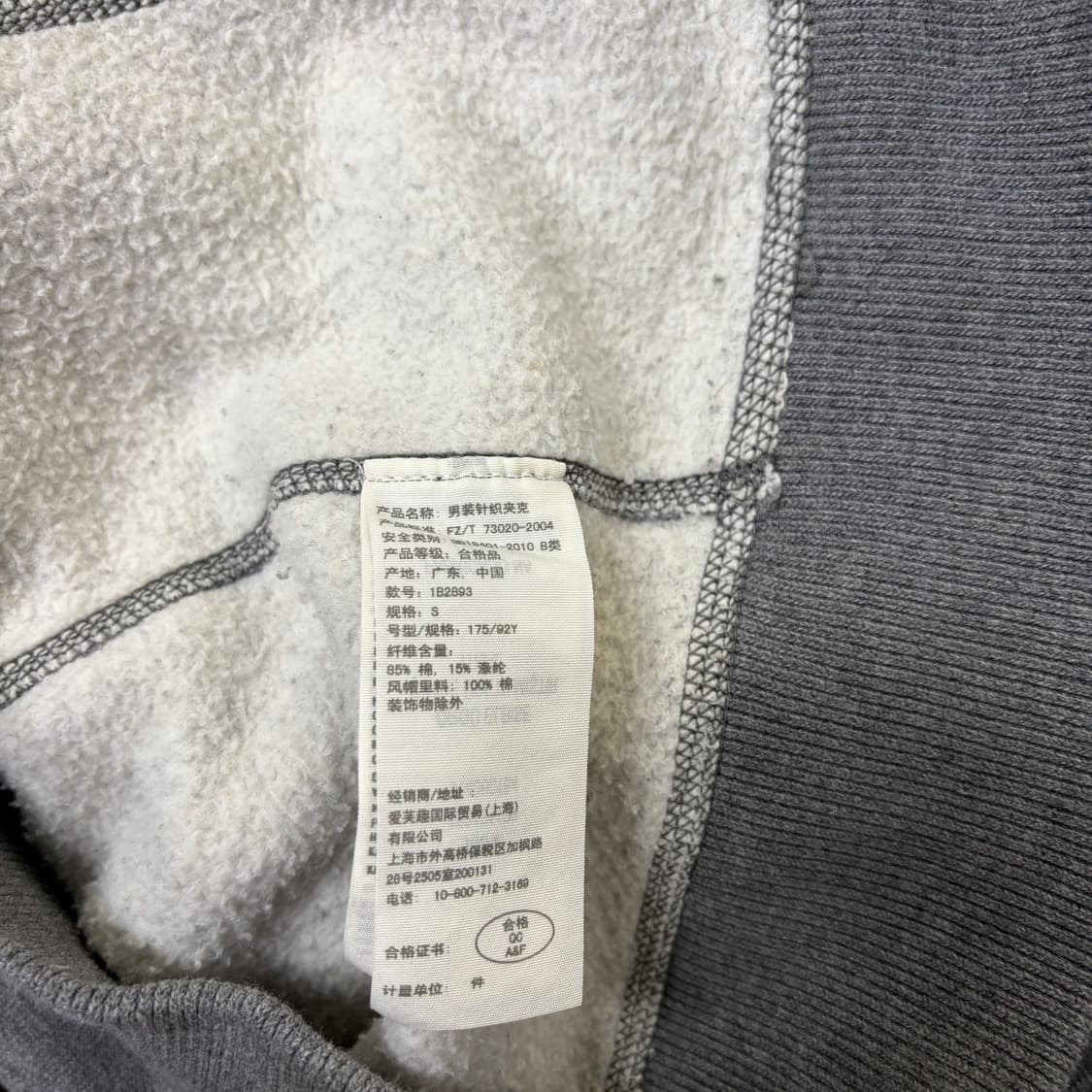 아베크롬비 후드집업[2128] 상품이미지7