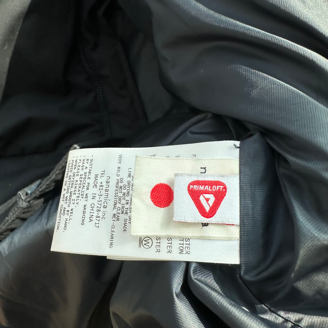 나나미카 ooal 인슐레이션 자켓 상품이미지6