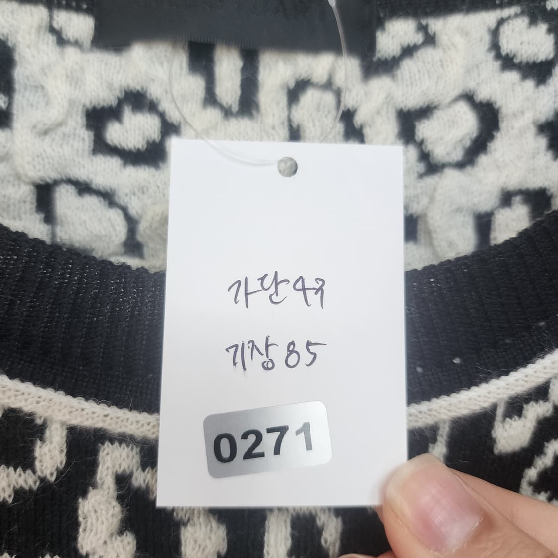 질스튜어트 레오파드 니트 원피스 상품이미지9