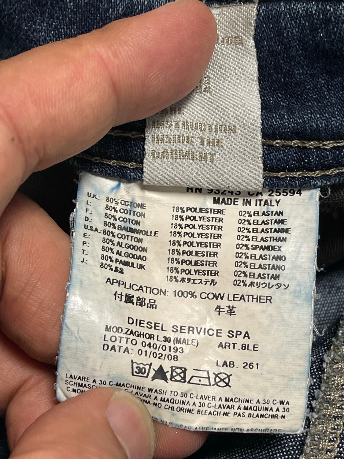 디젤(Diesel) 부츠컷 자고르(ZAGHOR) 데님청바지W31/L30 상품이미지10