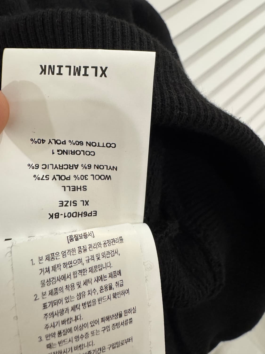 엑슬림 후드티 상품이미지3