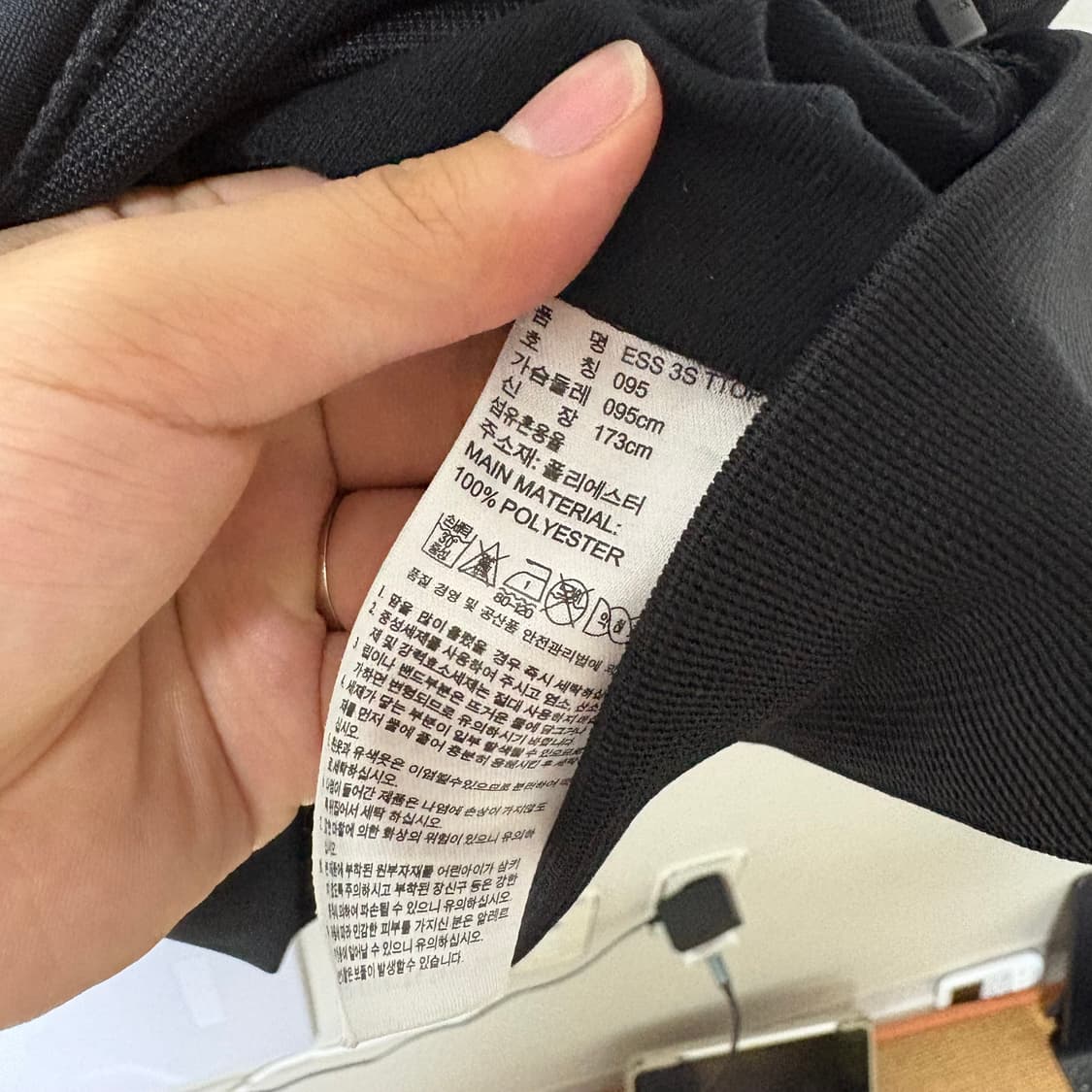 아디다스 올블랙 삼선 져지 M 95 상품이미지7