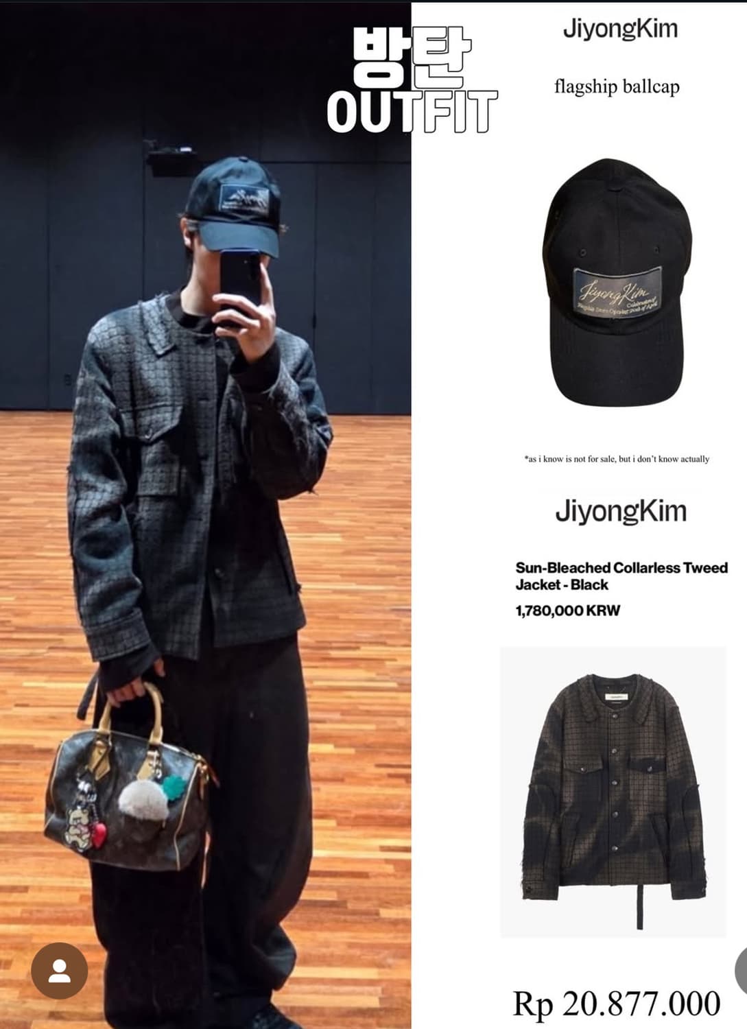 지용킴 플래그쉽 모자 볼캡 bts제이홉님착용 상품이미지1