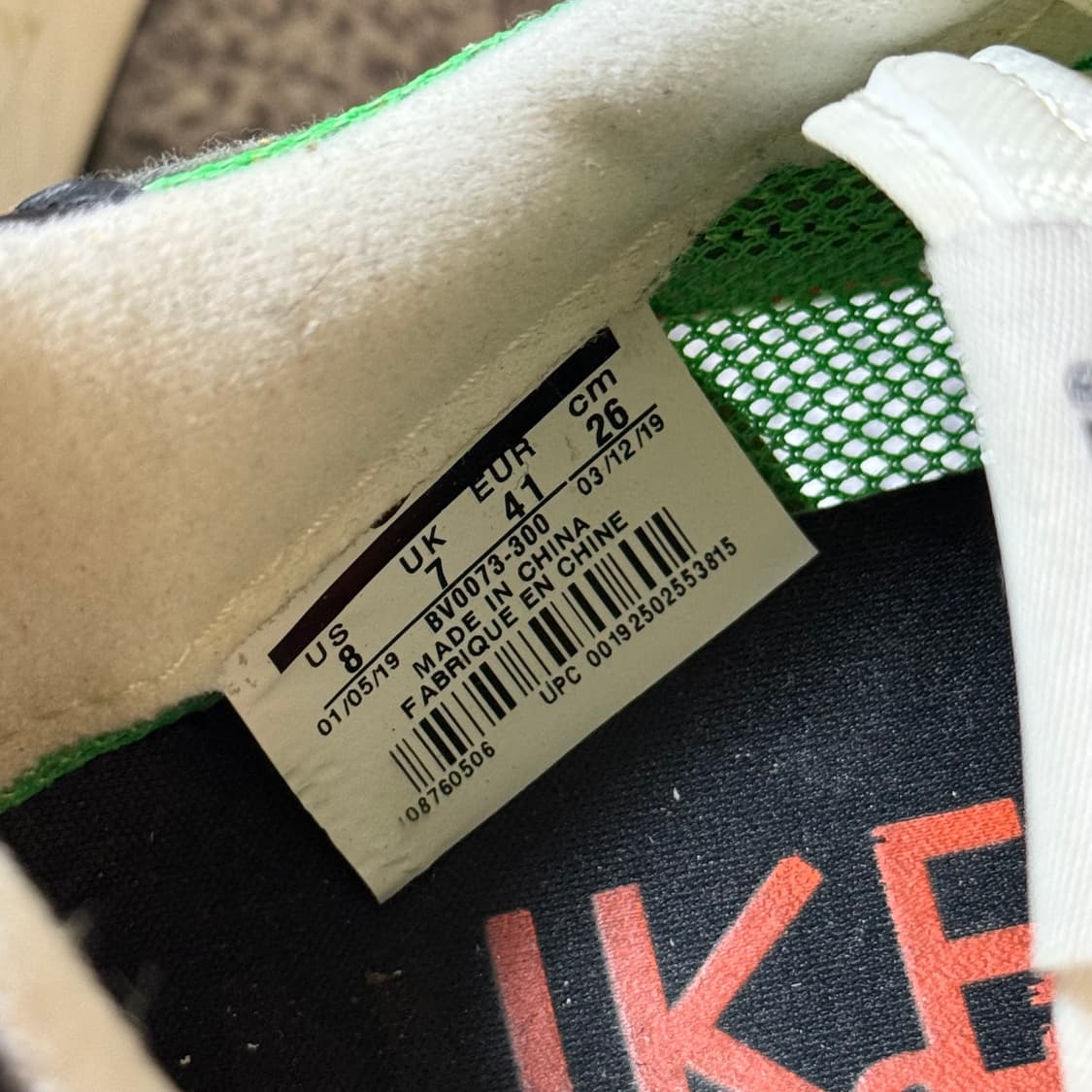 [정가 70만원] 나이키 사카이 와플 260 상품이미지7