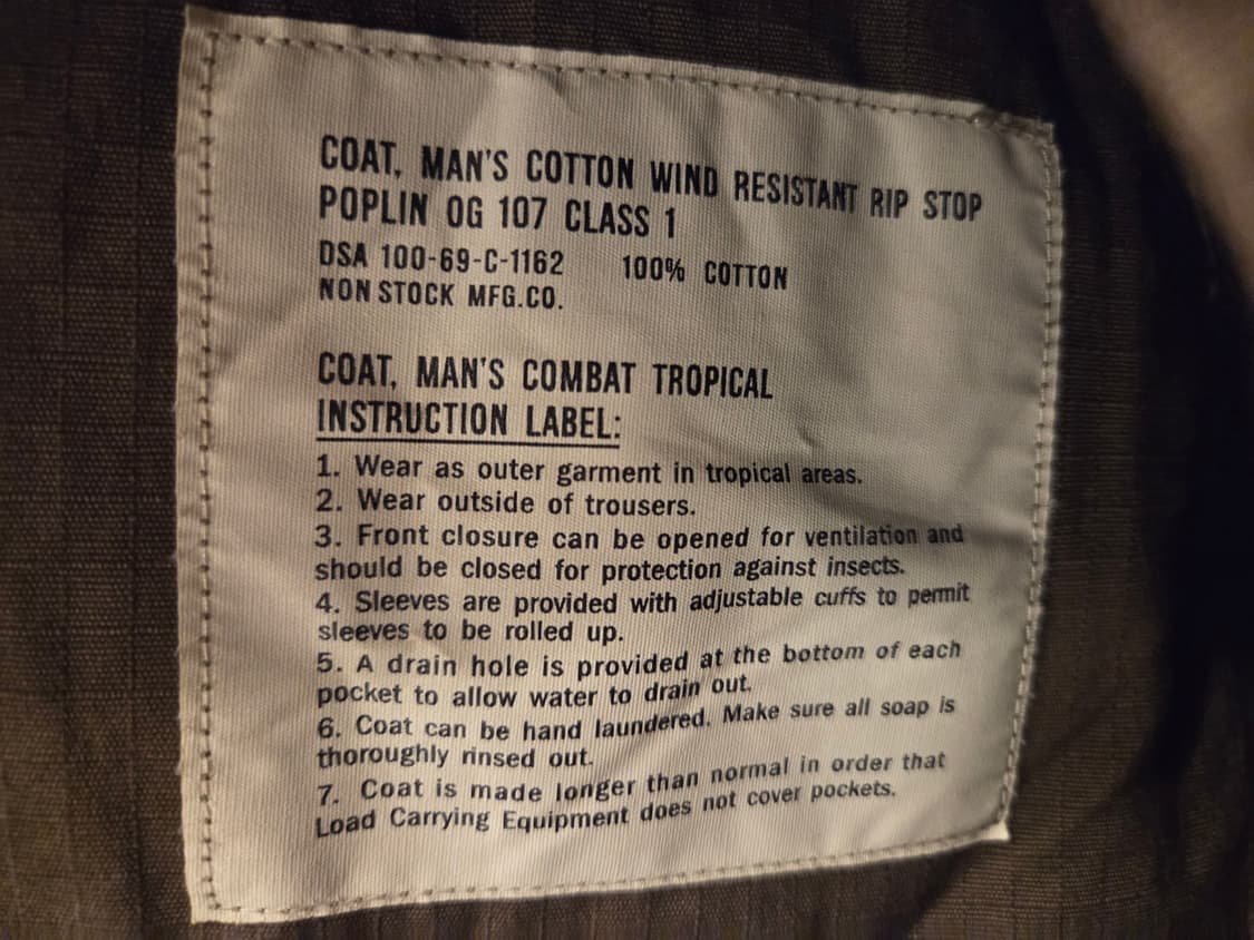 정글퍼티그자켓 상품이미지6