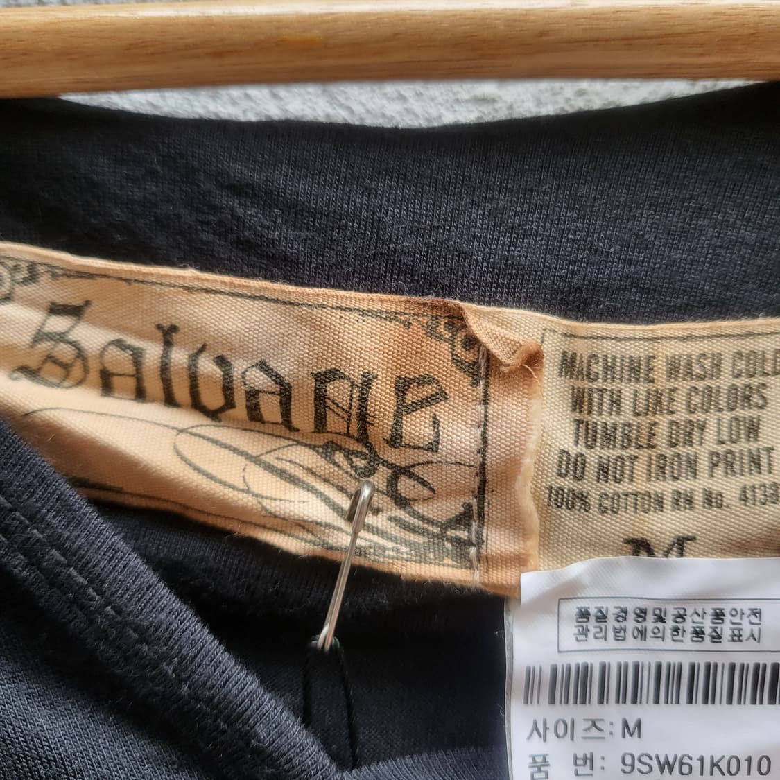 salvage 상품이미지9