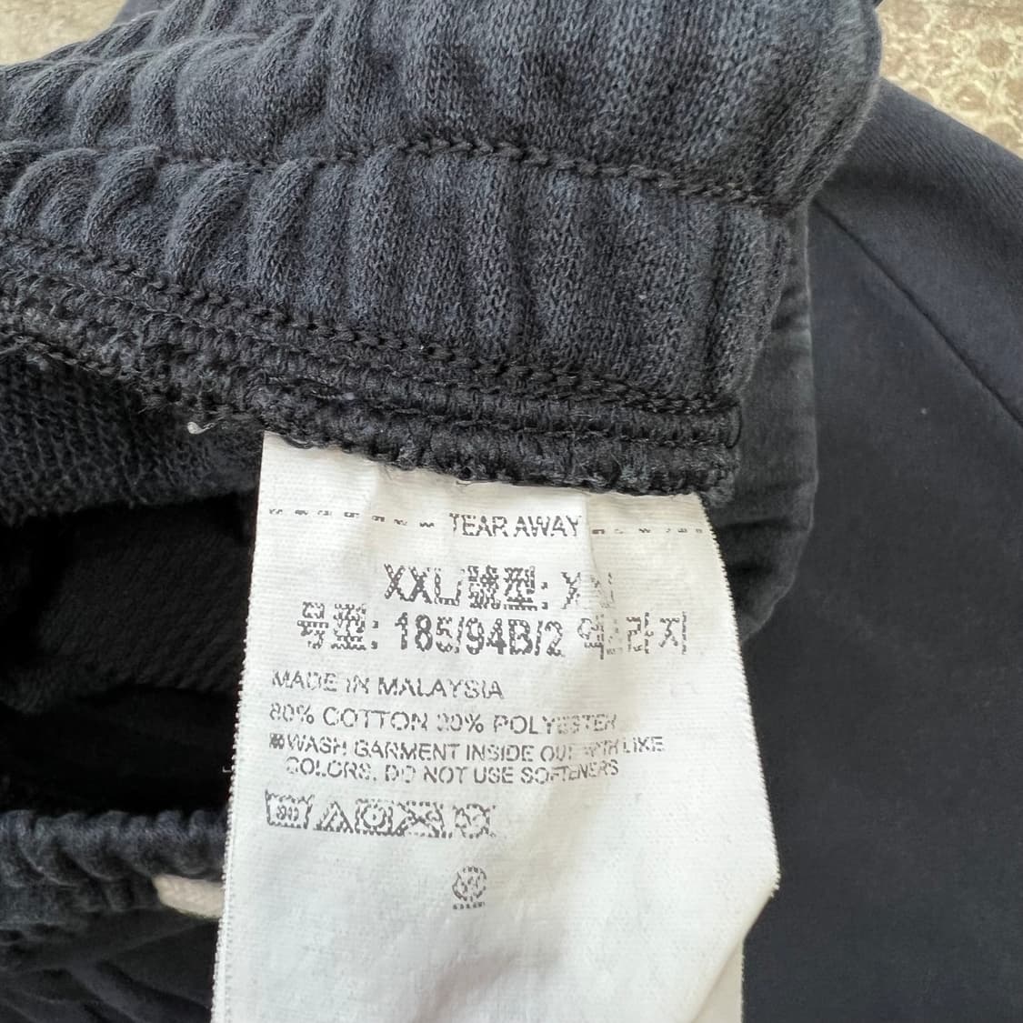 32) 언더아머 트레이닝복바지 조거팬츠 스웻팬츠 상품이미지5