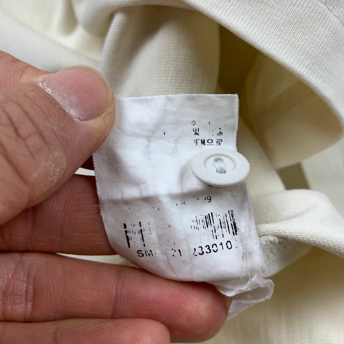 폴로 랄프로렌 크라운 로고 럭비 티셔츠 아이보리 상품이미지7