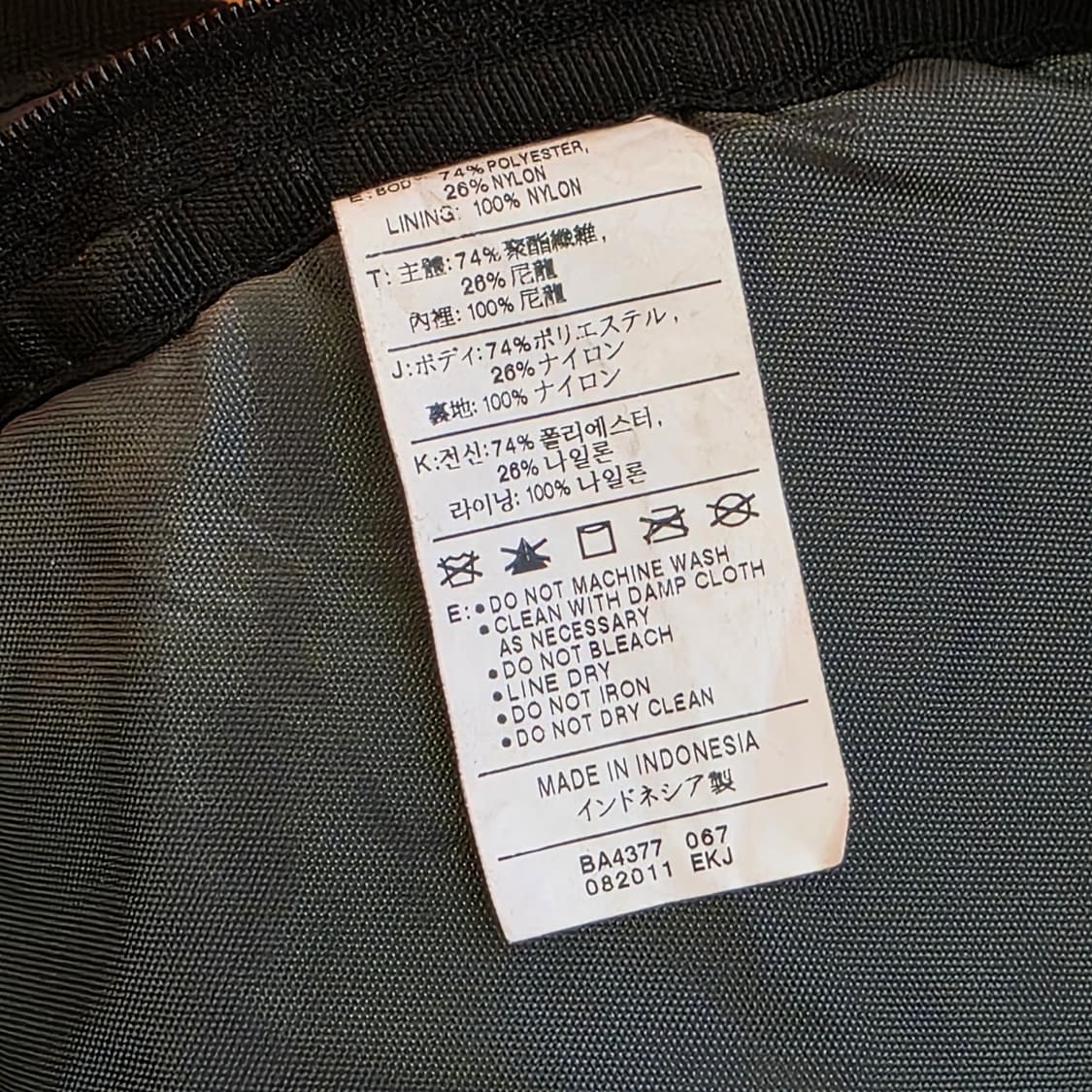 나이키 백팩 가방  상품이미지9