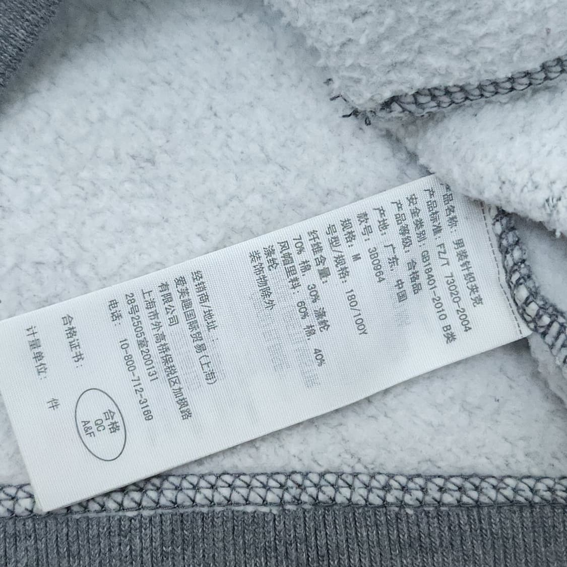 (M)홀리스터 남자 후드 집업 자켓 약기모 빈티지 캐주얼 상품이미지9