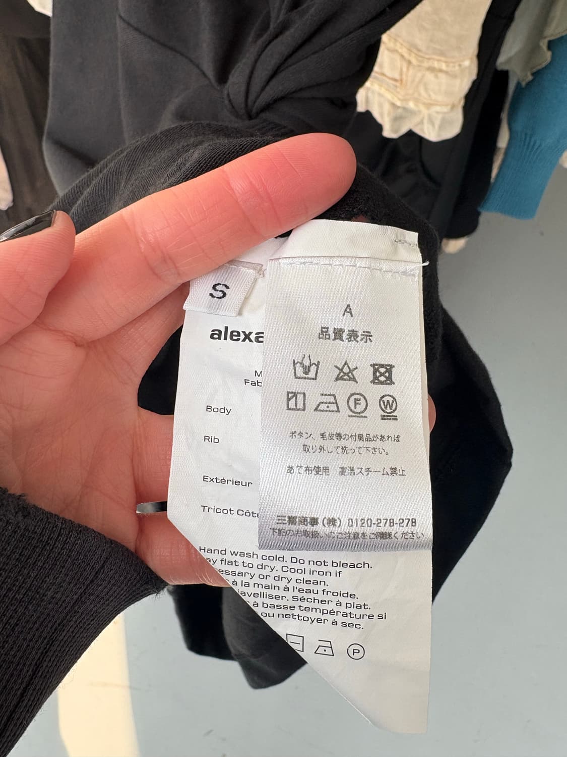 알렉산더왕 원피스 상품이미지5