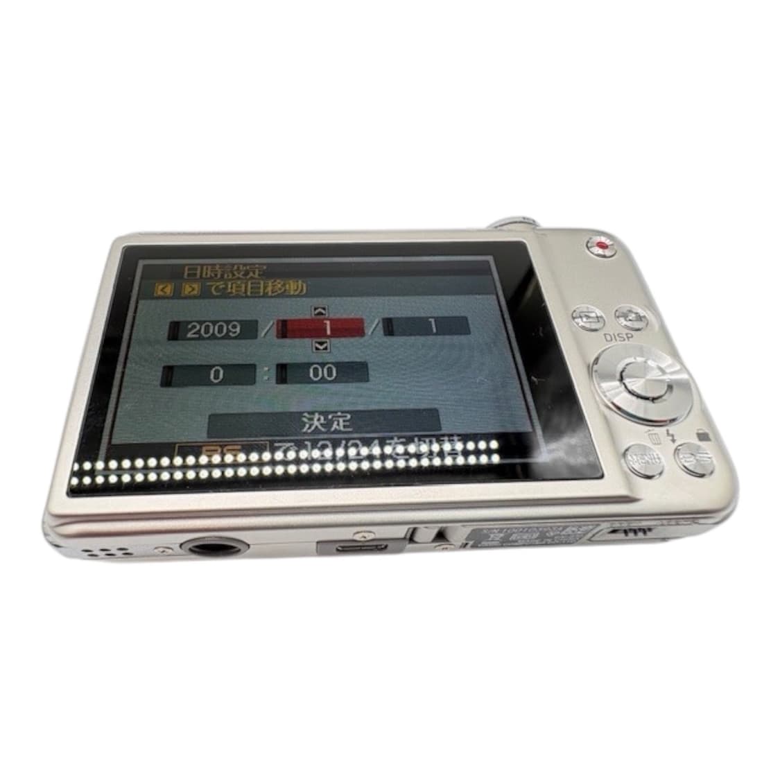 [풀박스] 카시오 엑슬림 EX-S12 디카 상품이미지3