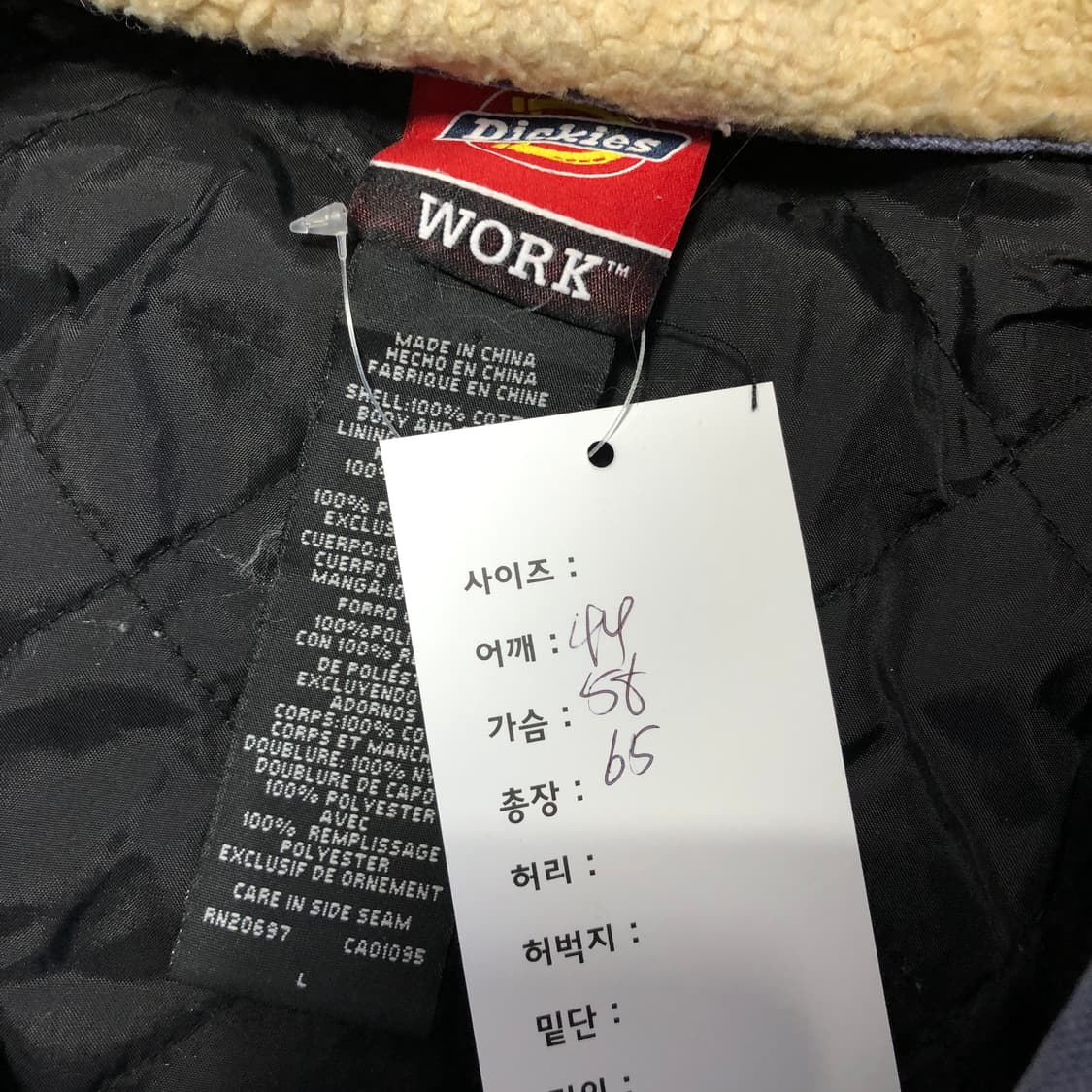 디키즈 워크자켓 상품이미지9