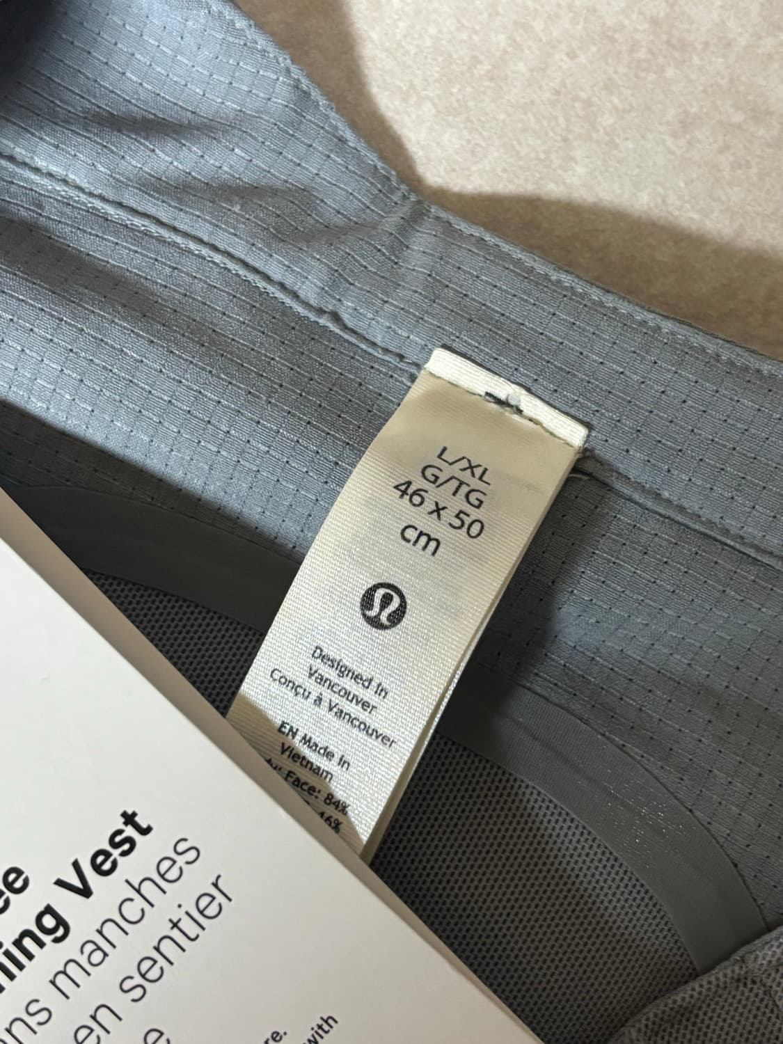 룰루레몬 패스트앤 프리 러닝 베스트 상품이미지4