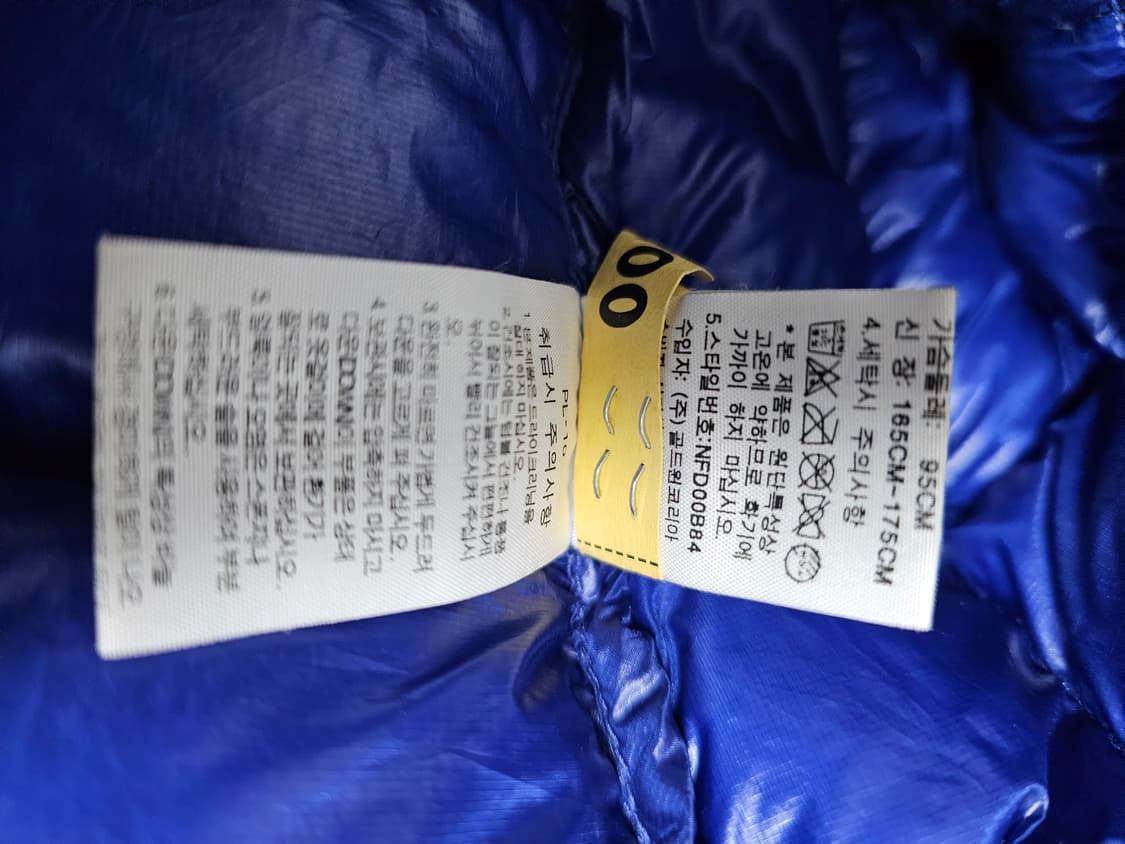 노스페이스 여성 써밋 900필 경량패딩 95 상품이미지5