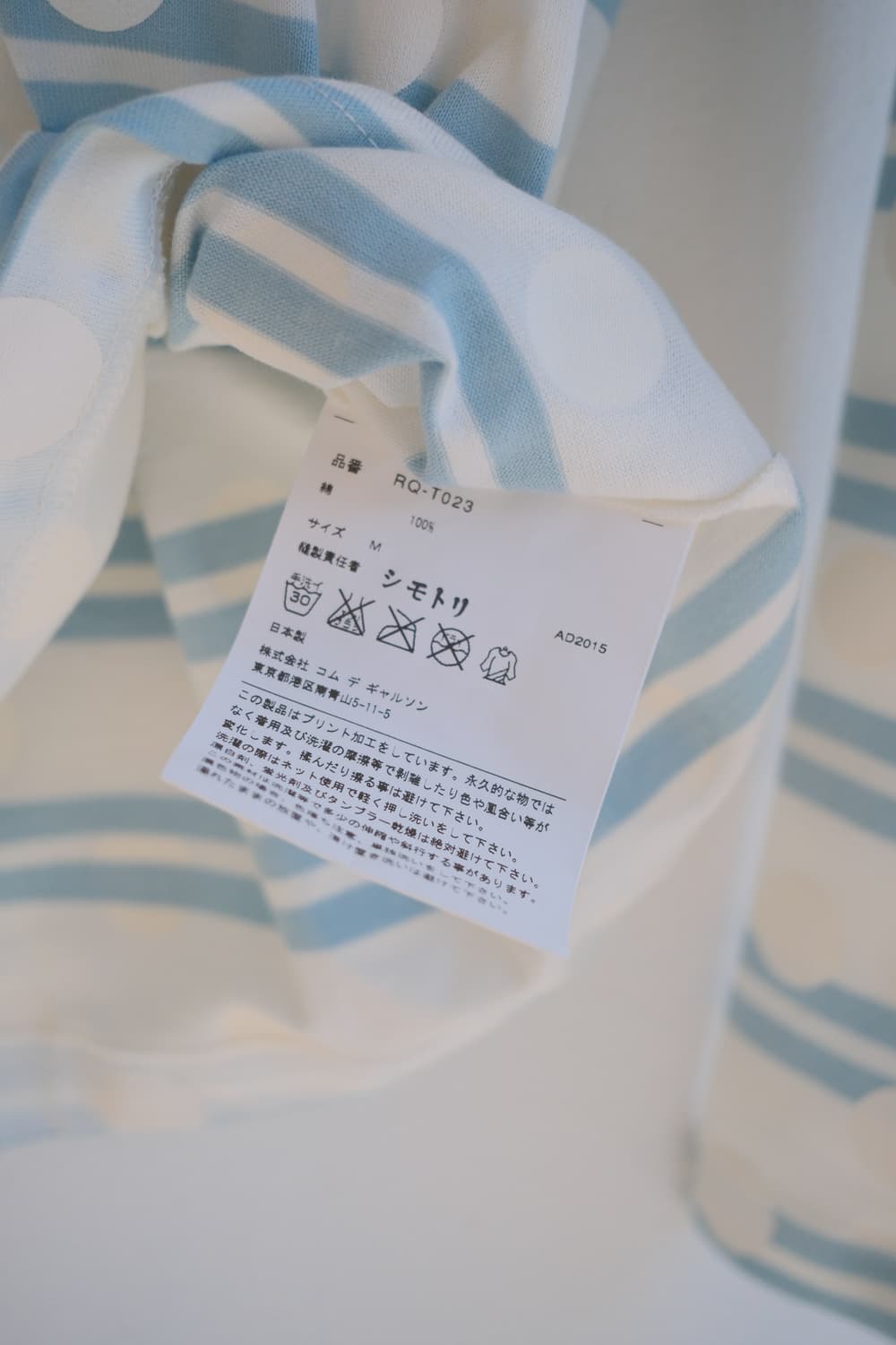 Dot stripe long sleeve top 상품이미지9