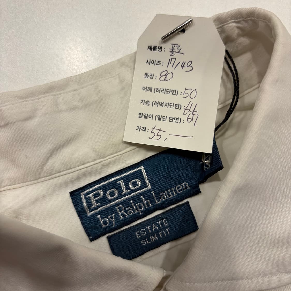 폴로 랄프로렌 화이트 긴팔 셔츠 C214 상품이미지4