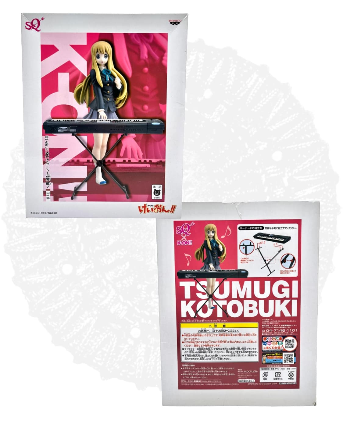 케이온 츠무기 SQ 피규어 상품이미지2