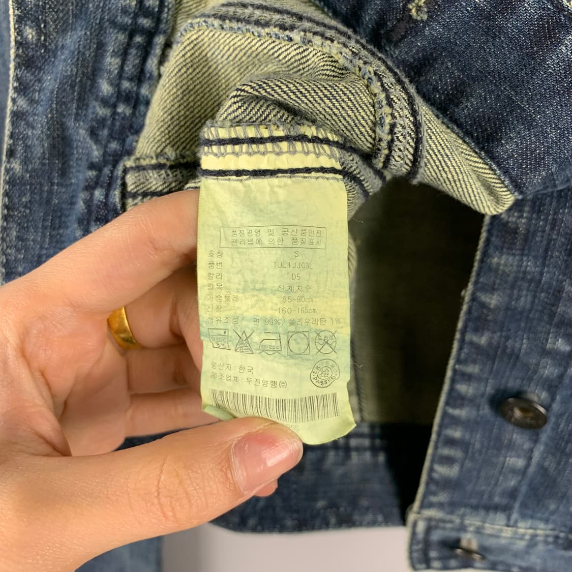 타미힐피거 와투케 워싱 데님 자켓 상품이미지6