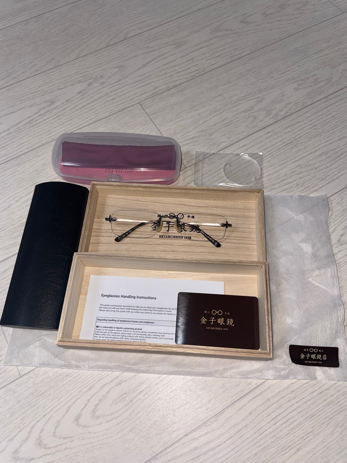 금자안경 무테 KV - 96 판매합니다. 상품이미지1