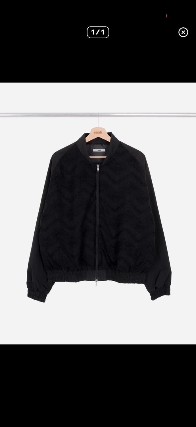 suah 니트 자켓 2사이즈 상품이미지1