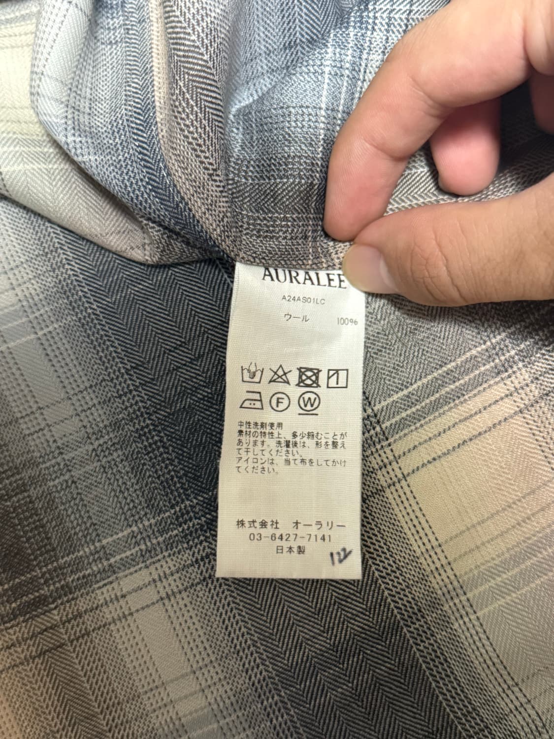 오라리 24AW 울 체크셔츠 블루베이지(3) 상품이미지3
