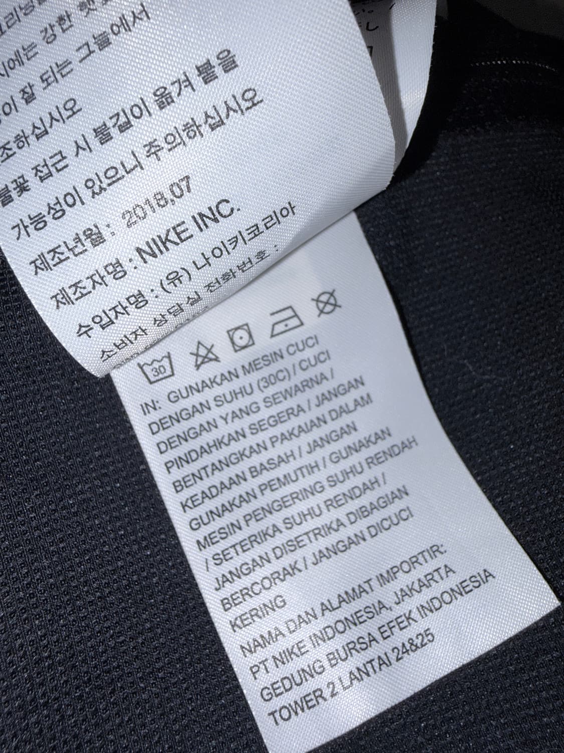 JORDAN  상품이미지4