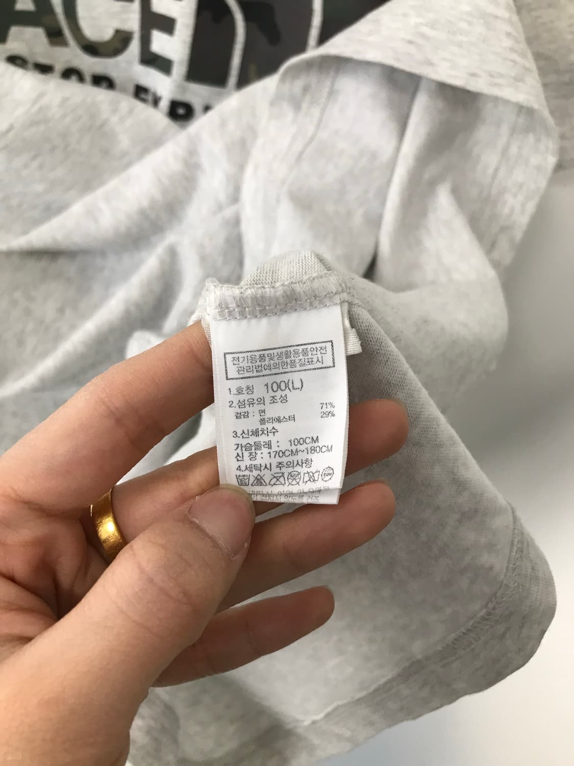 노스페이스 카모 빅로고 그레이 반팔 티셔츠 상품이미지6