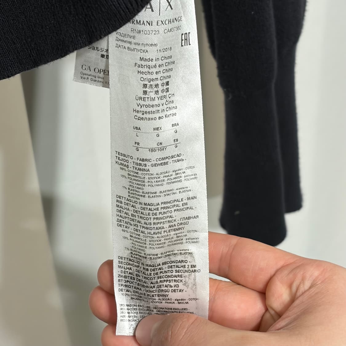 아르마니 익스체인지 후드집업 상품이미지6