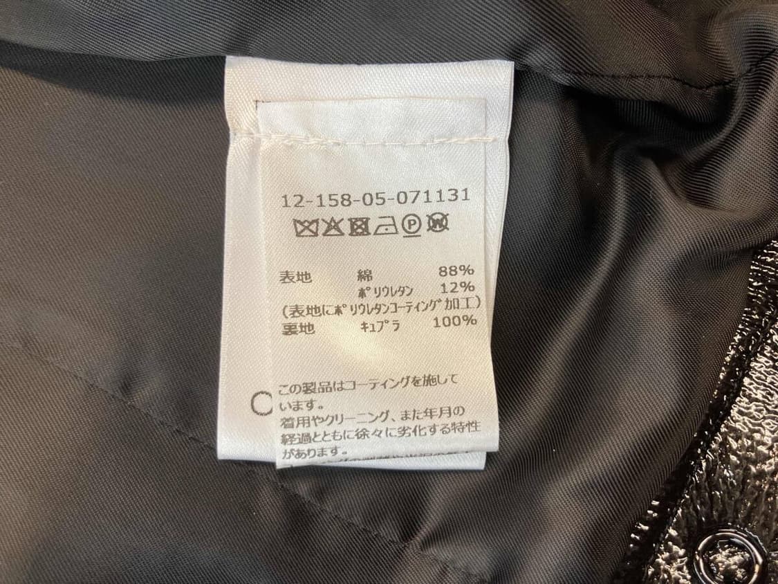 꾸레쥬 애나멜 트러커 자켓 상품이미지5
