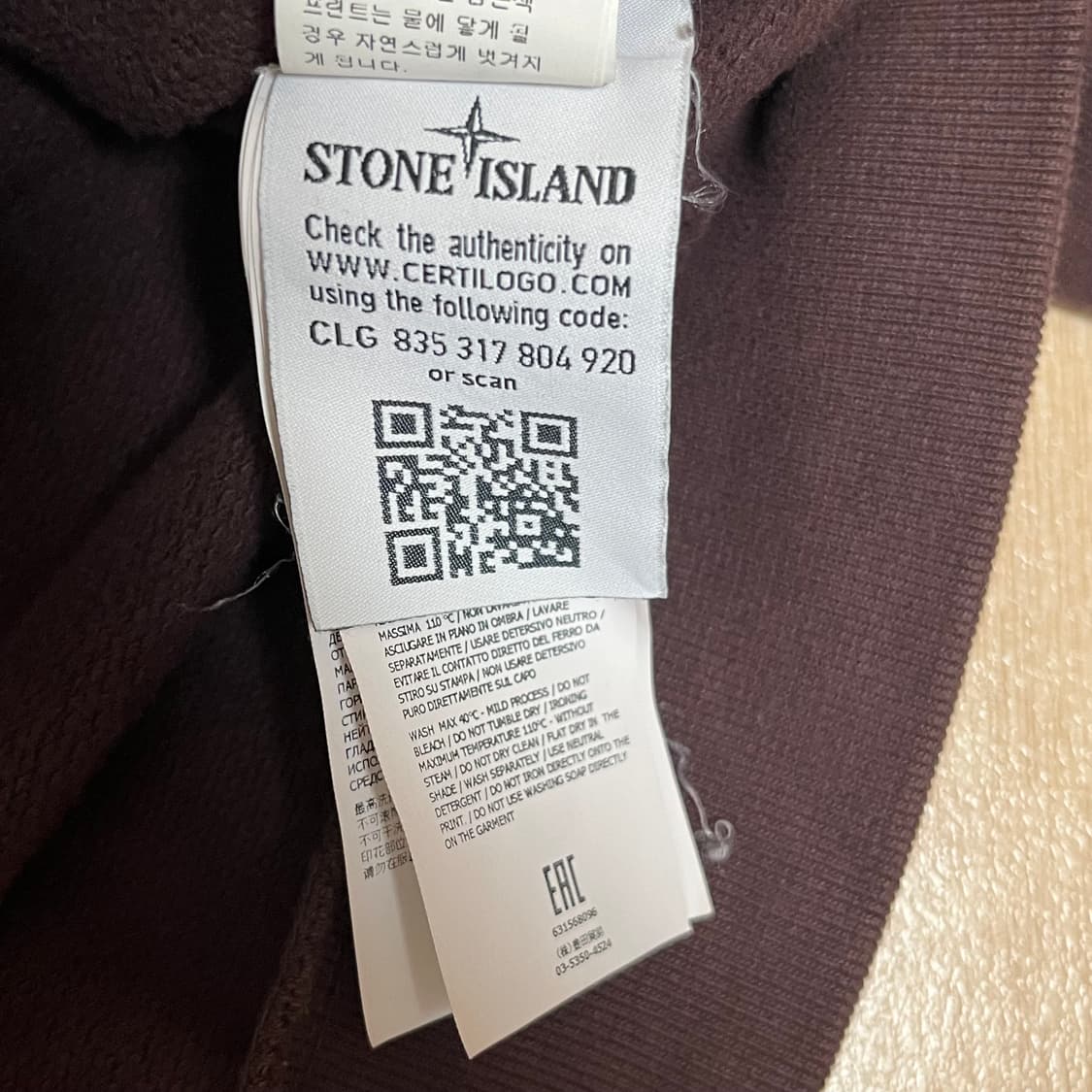 스톤아일랜드 가먼트다잉 맨투맨 상품이미지8