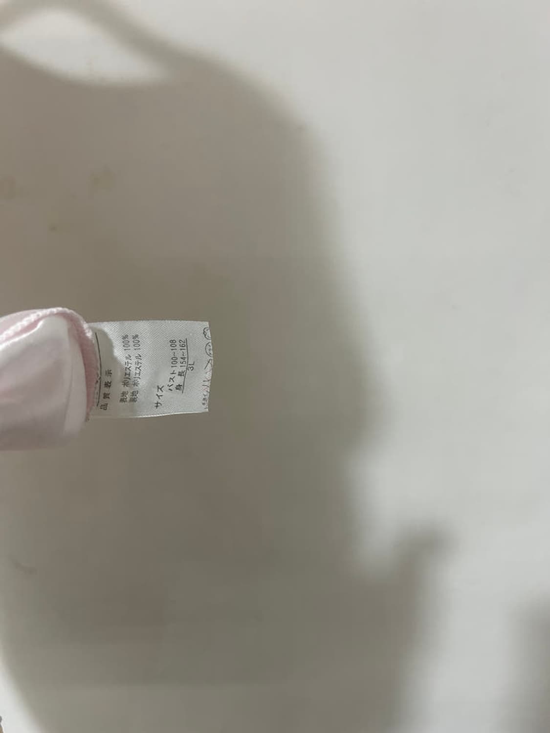 vtg top 상품이미지4