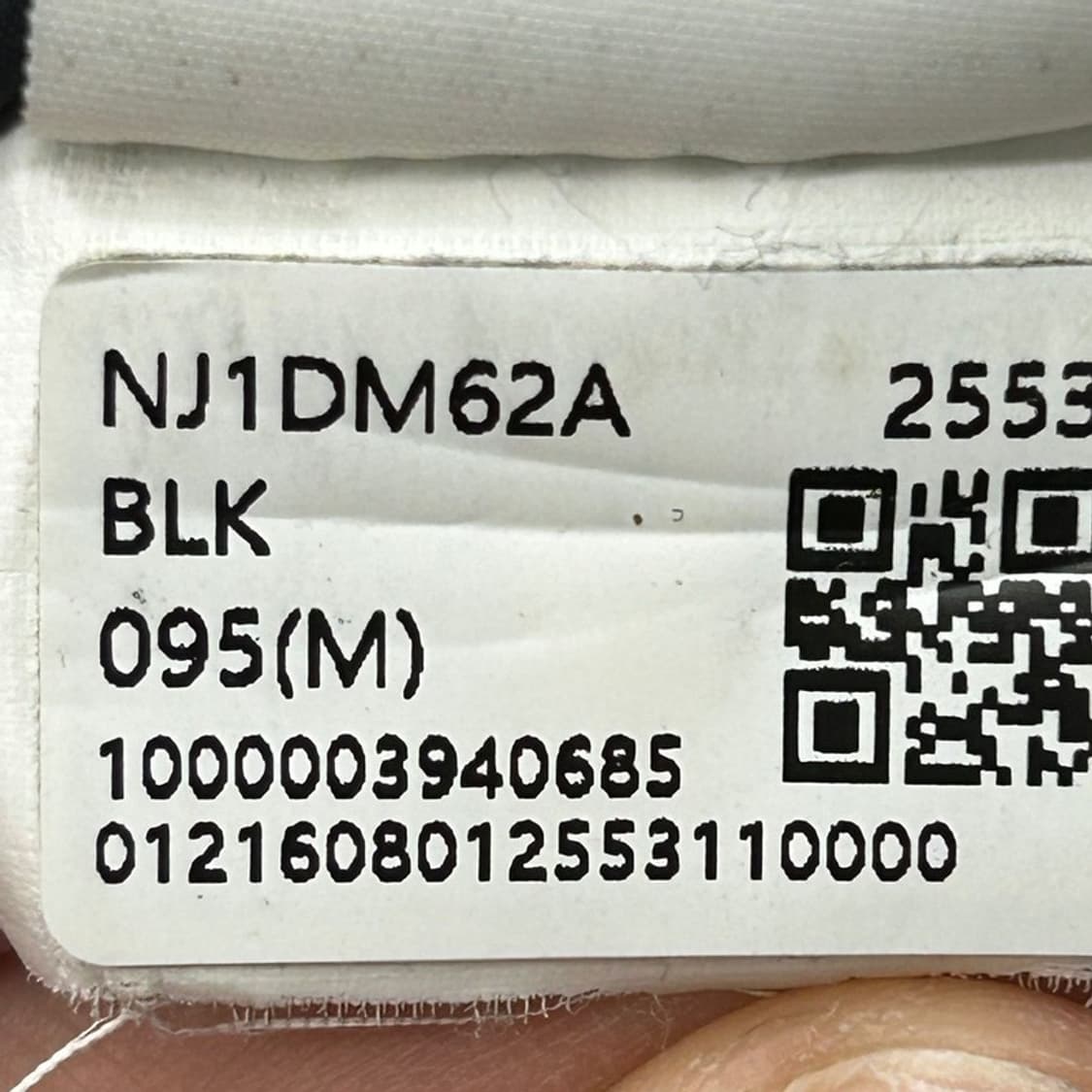 노스페이스 구형 구스다운 눕시 패딩 M 상품이미지6