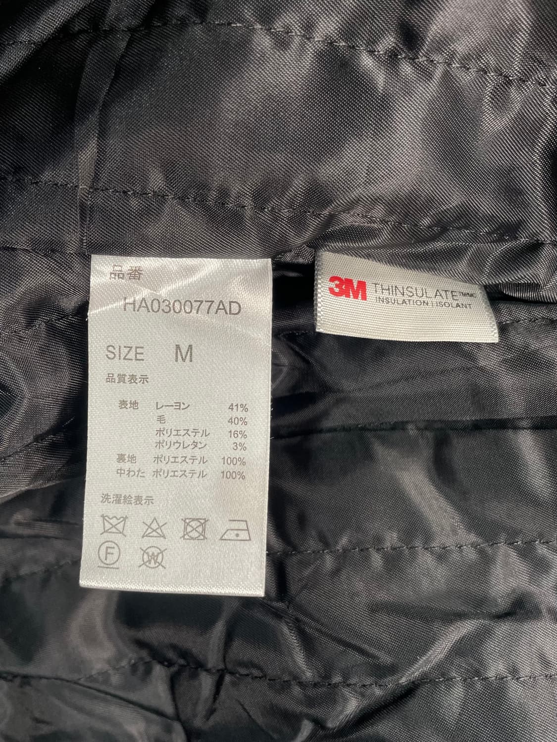 HARE 체크 울 블루종 자켓 상품이미지8