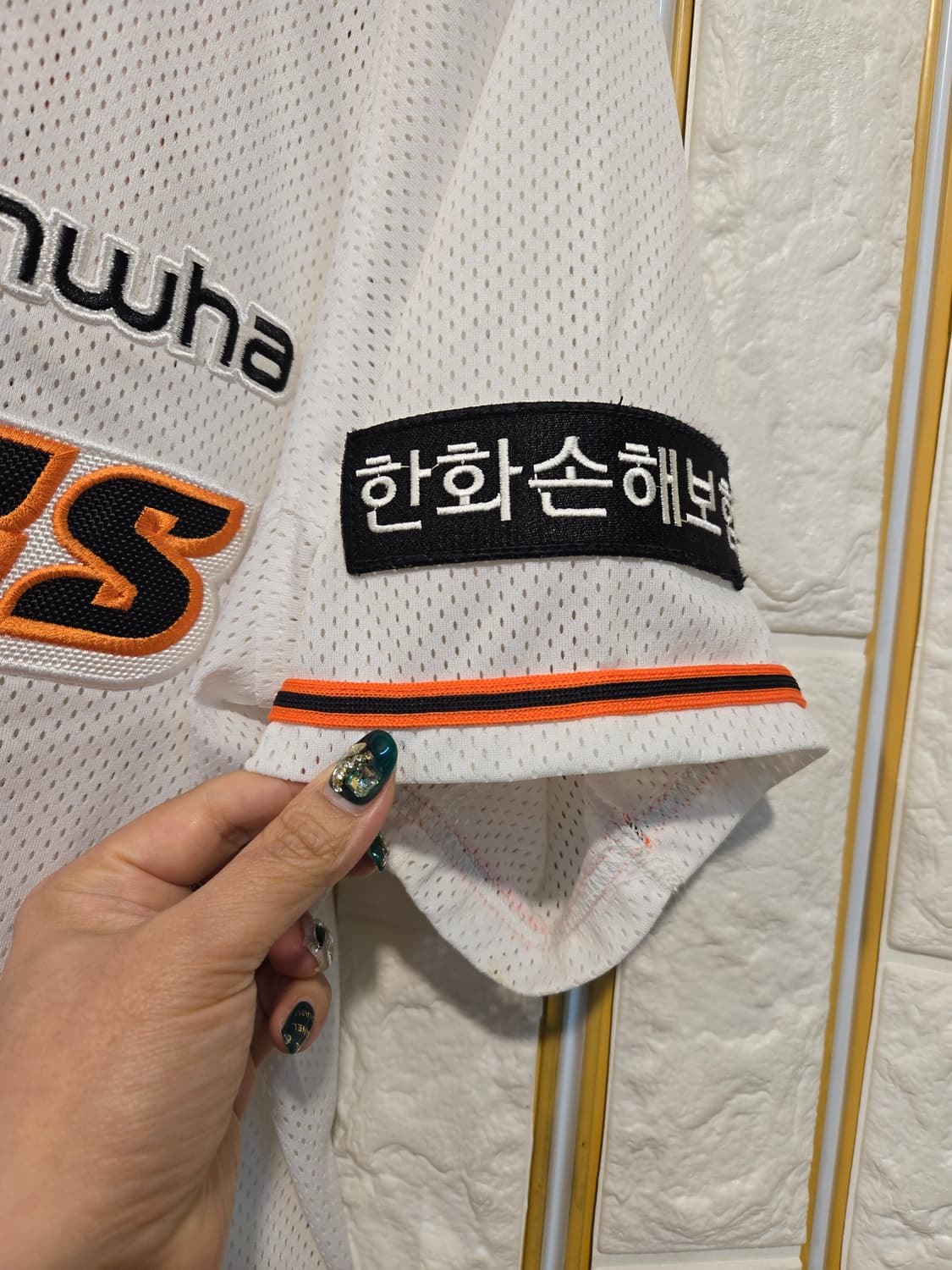 한화 유니폼 정근우 유니폼 100 상품이미지5