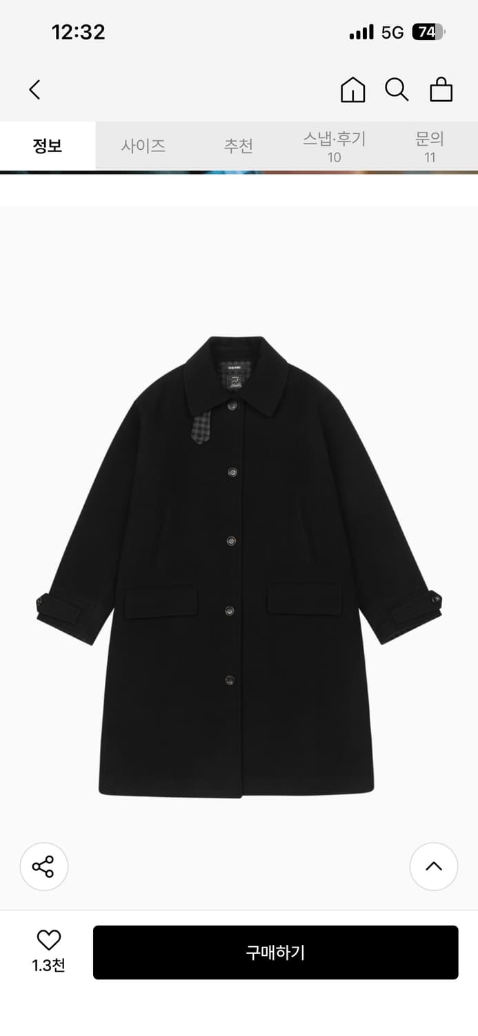 CHECK WOOL LONG COAT, BLACK 상품이미지1