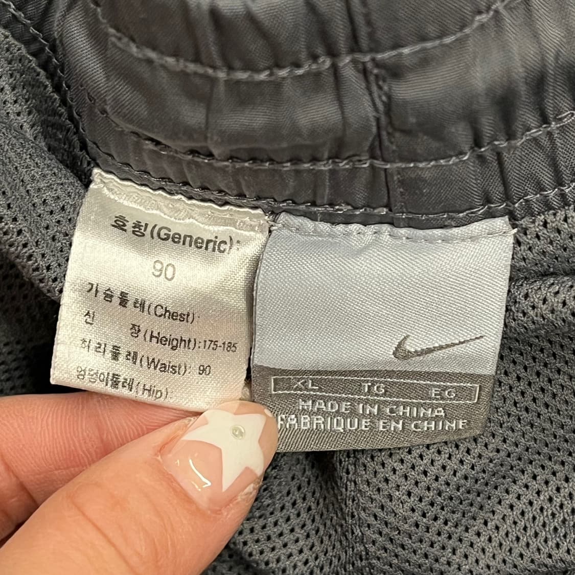 [정품/XL] 나이키 그레이 레드 트랙 바지 b15 상품이미지4