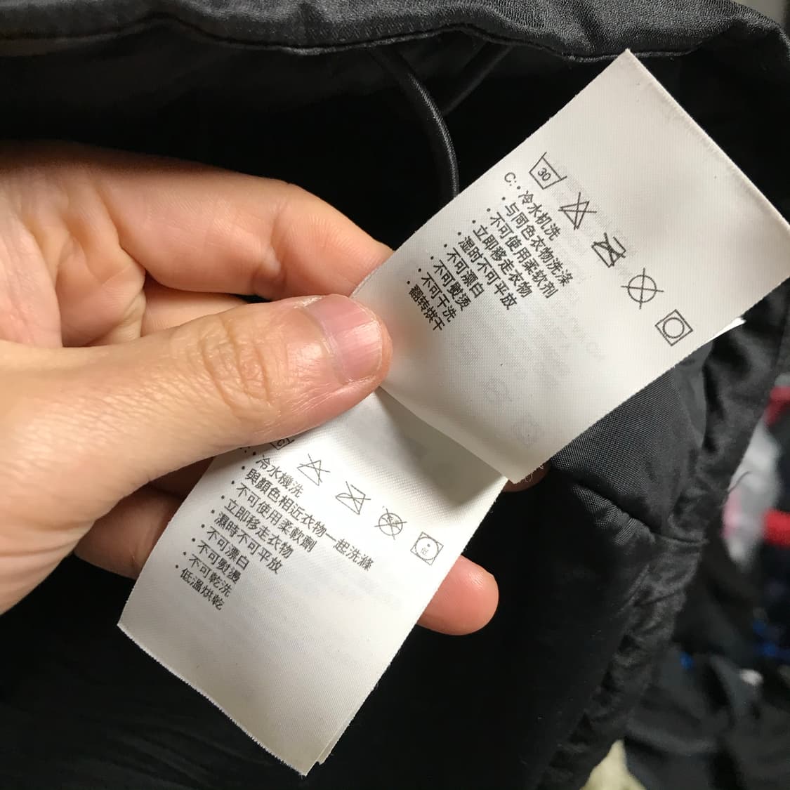 나이키 맨유 검정 반자켓점퍼 상품이미지6