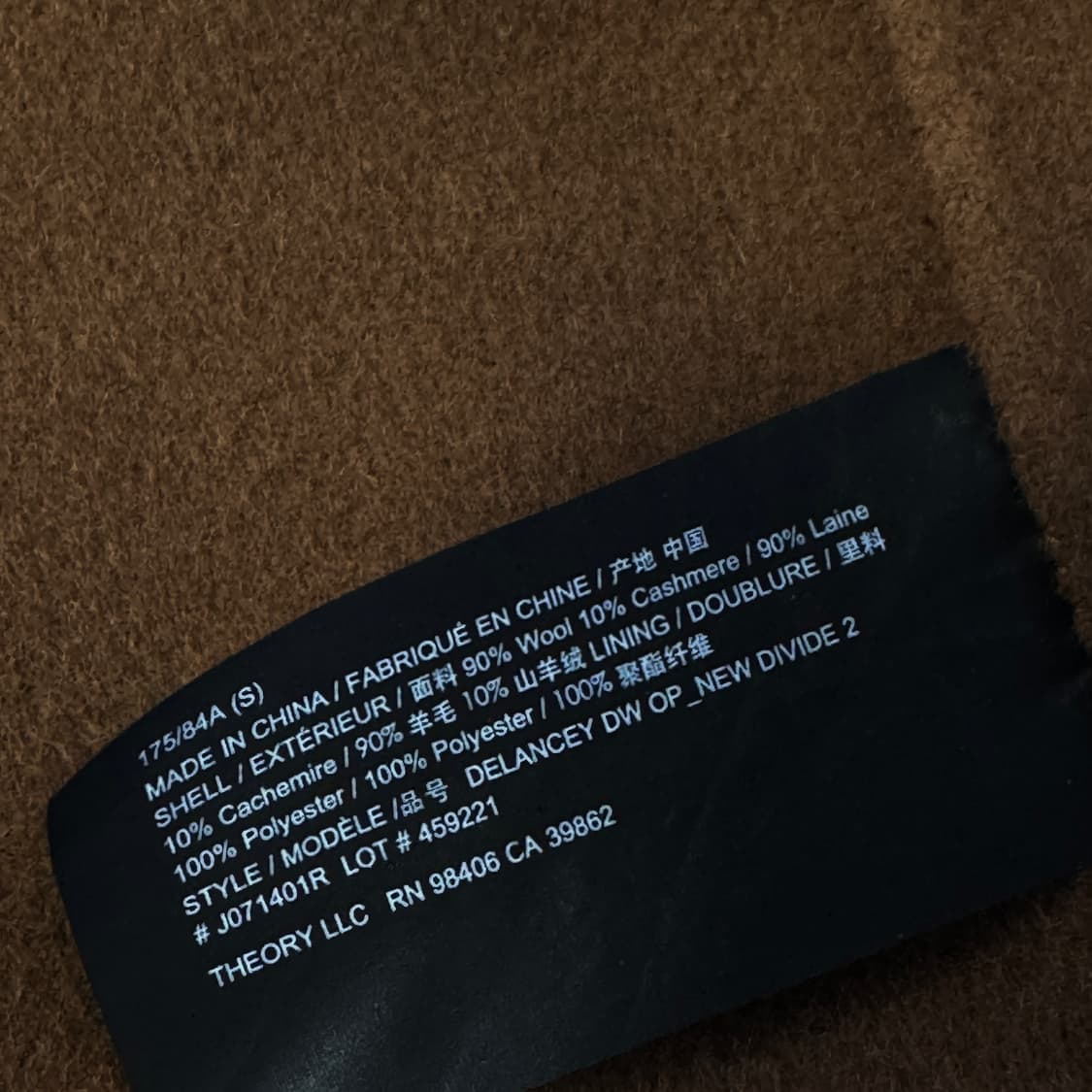 띠어리옴므 울캐시미어 테일러드 코트 상품이미지5