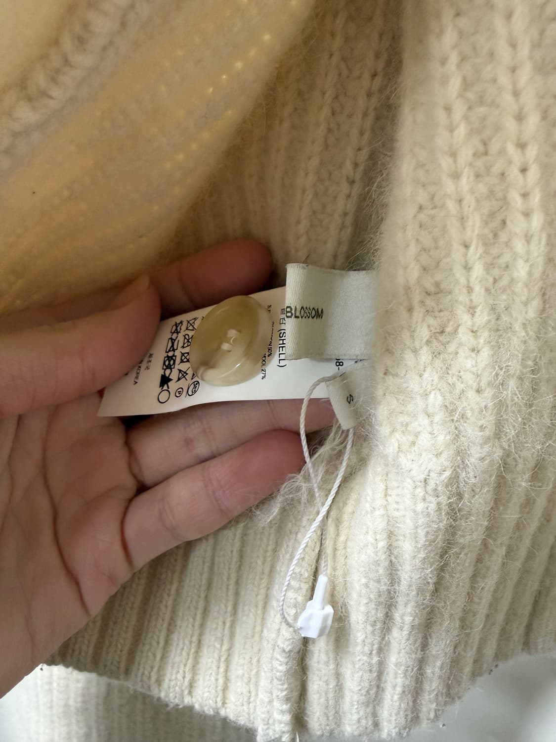 Blossom h 블러썸 에이치 리버시블 니트 상품이미지2