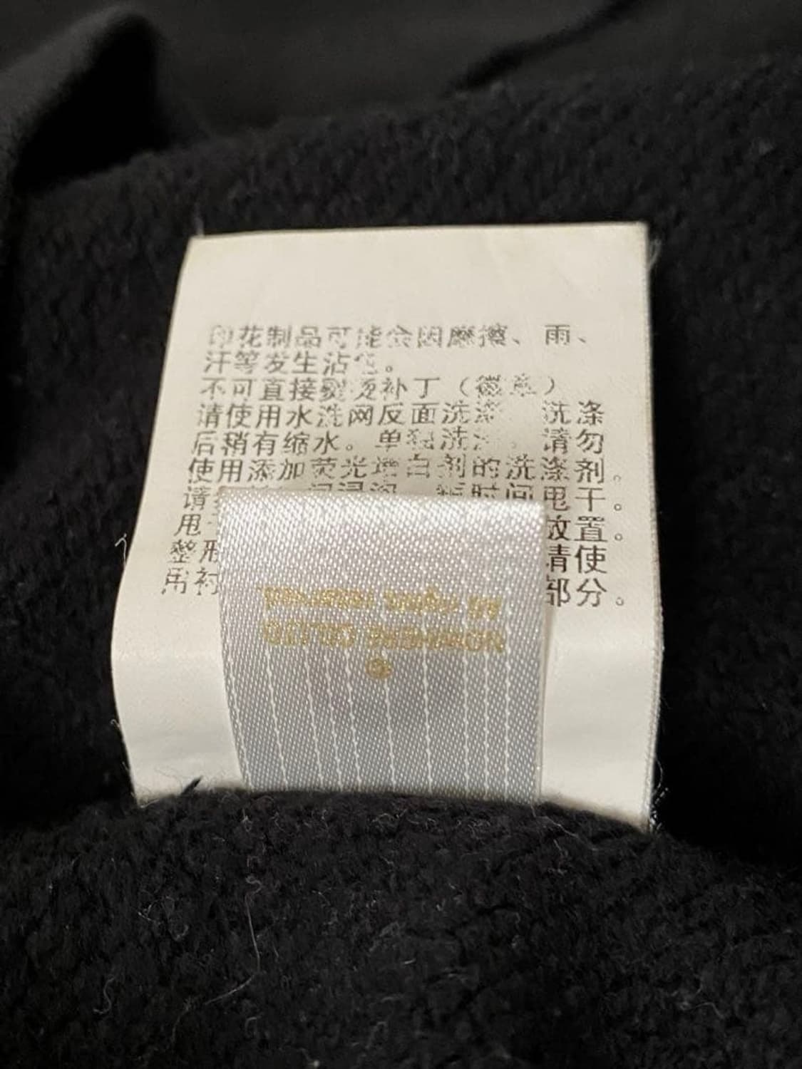 베이프 하프 카모 샤크 후드집업 상품이미지5