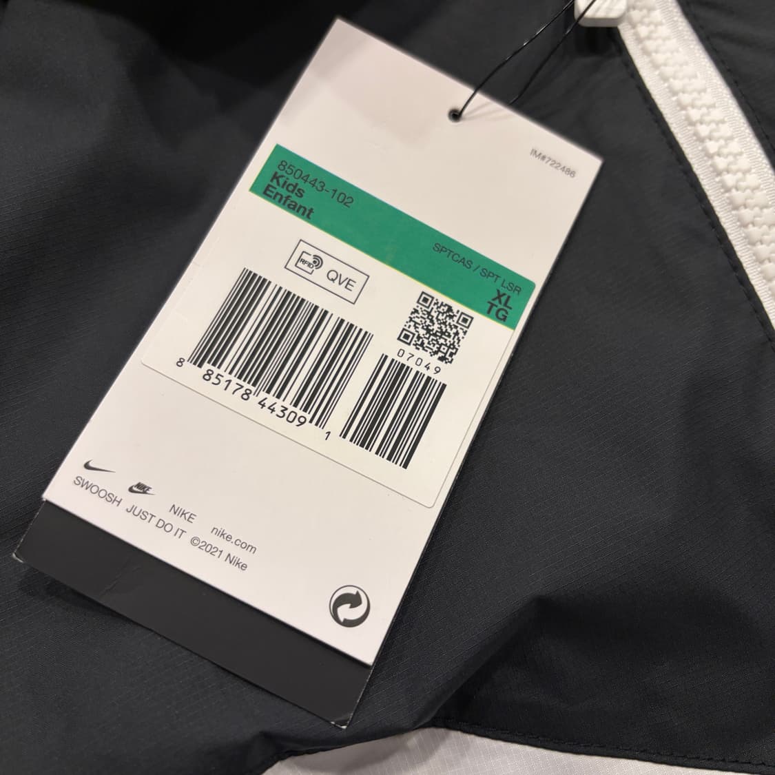 [XL] 나이키 윈드러너 주니어 바람막이 블랙/화이트/그레이 B293 상품이미지4