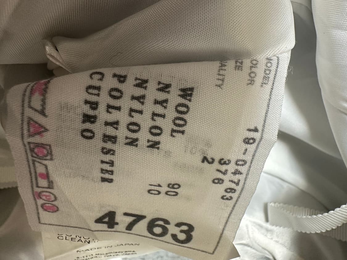 사카이모직 언발란스 울스커트 그레이 상품이미지9