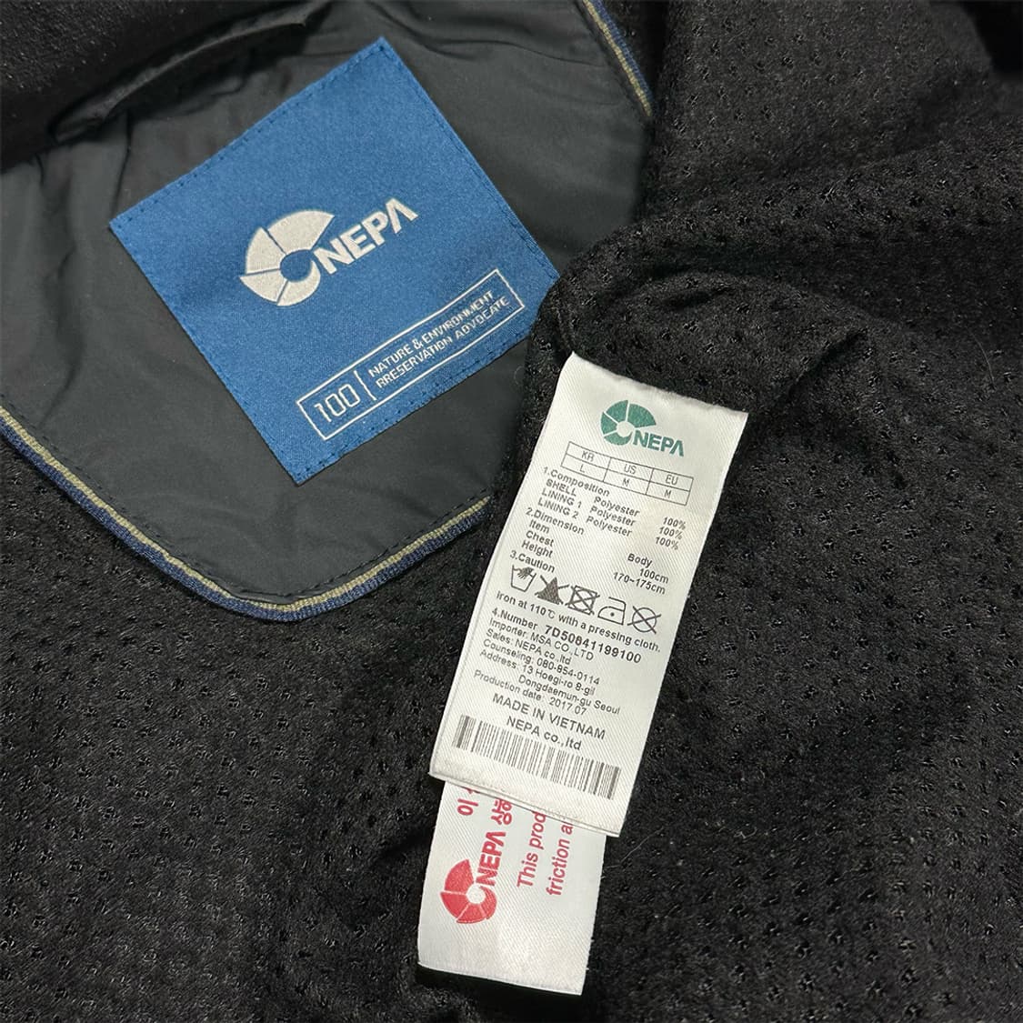 네파 바람막이 상품이미지5