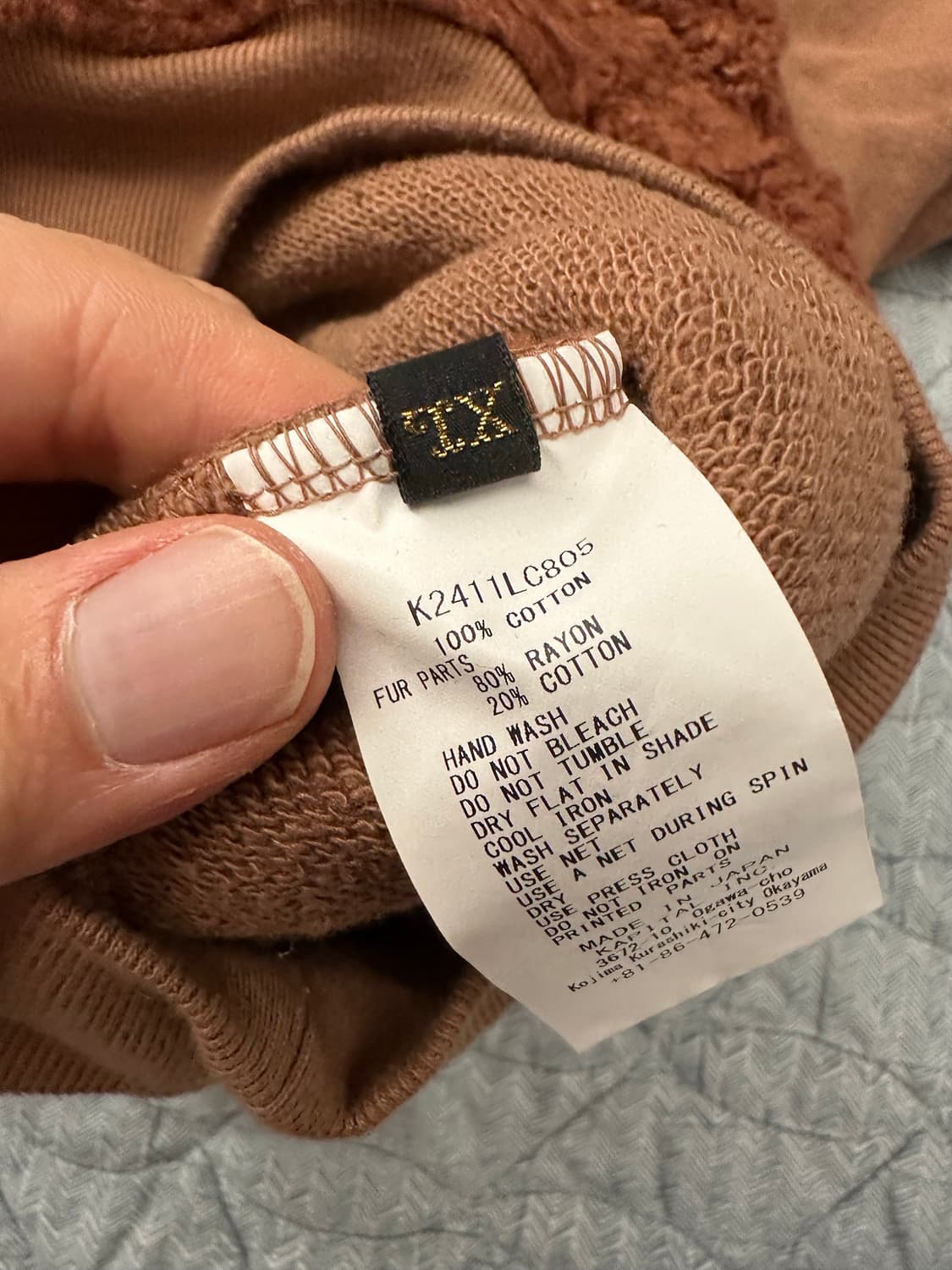 캐피탈 퍼 그리즐리 스웻셔츠 맨투맨 상품이미지3