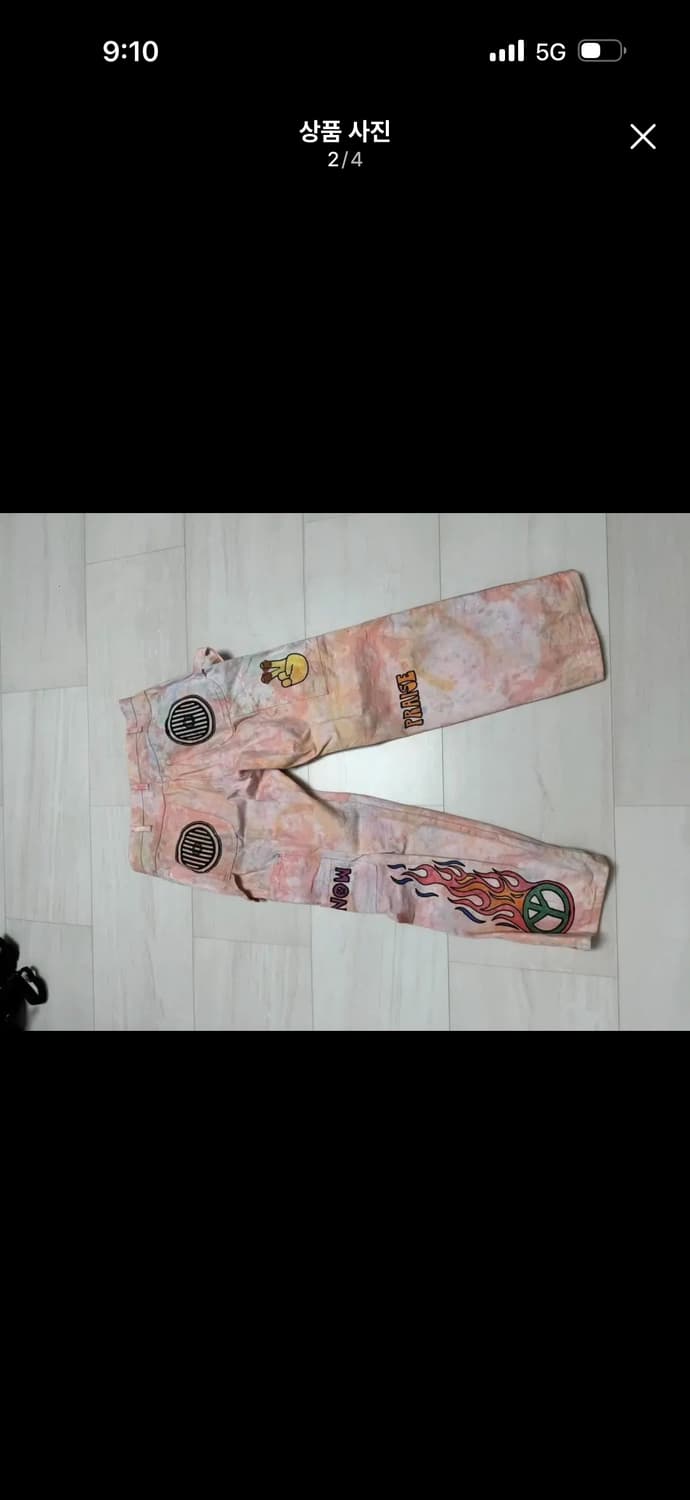 해피피플갤러리 바지팔아요 상품이미지2