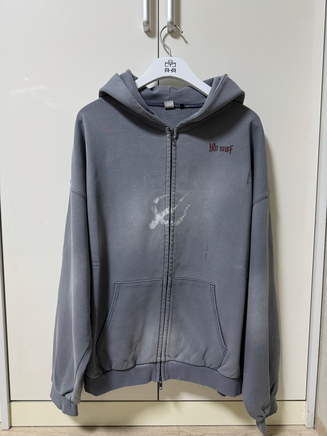 4) 폴리테루 집후디 핫스터프 하드 워시드 블루 상품이미지2