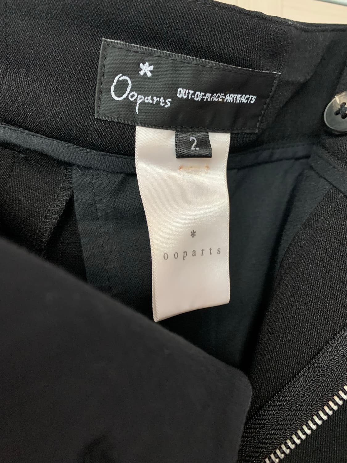 오파츠 바지 상품이미지2