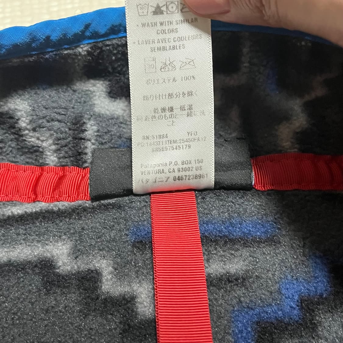 파타고니아 신칠라 야나바(Yanaba) 포지그레이 상품이미지5